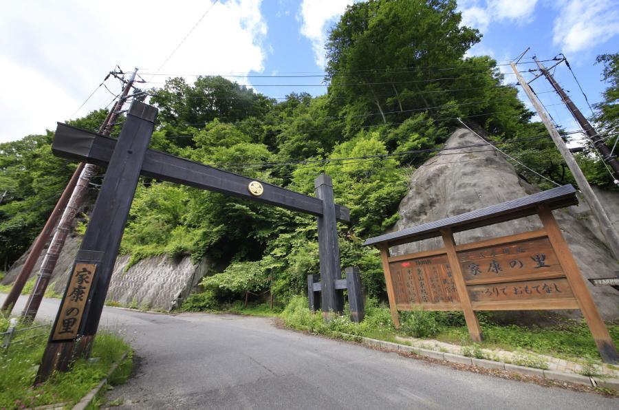 Minshuku Fukufuji Hotel Nikkó Kültér fotó