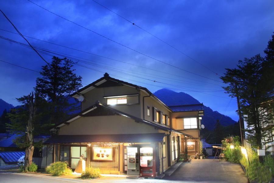 Minshuku Fukufuji Hotel Nikkó Kültér fotó