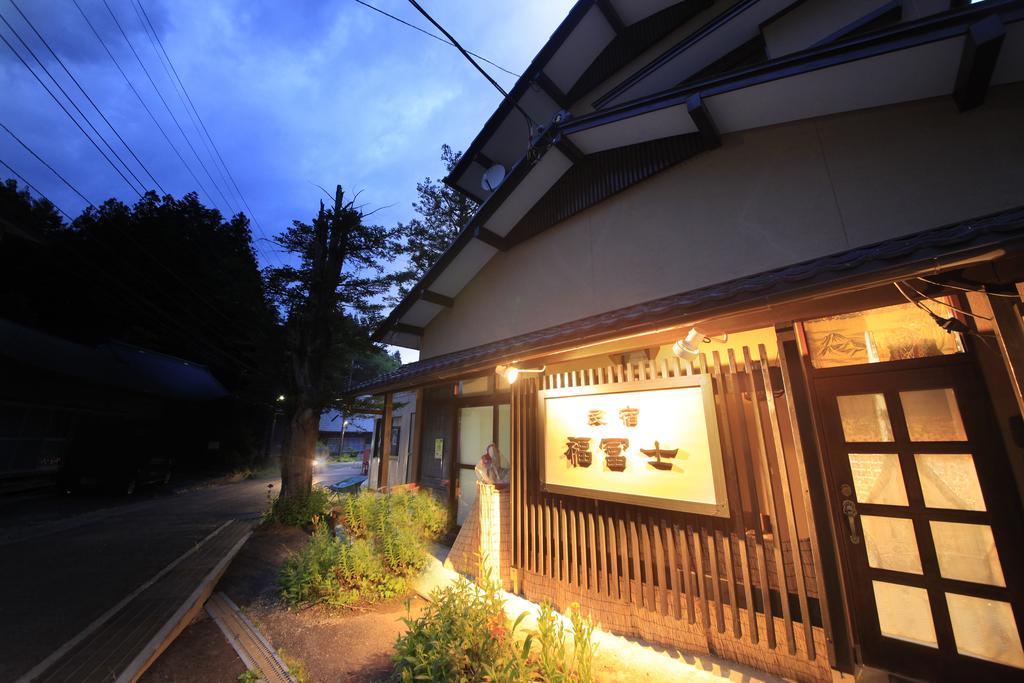 Minshuku Fukufuji Hotel Nikkó Kültér fotó